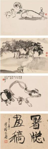 程十发(1921-2007) 暑窗画稿 程十发(1921-2007) 暑窗画稿
