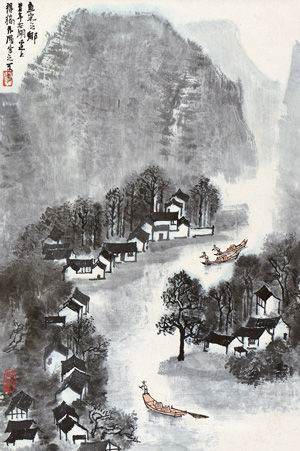 lot0646 李可染 鱼米之乡 嘉德四季第41期拍卖会 lot0646 李可染 鱼米之乡 嘉德四季第41期拍卖会