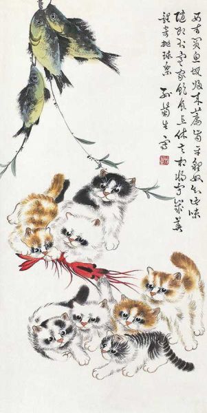 孫菊生 貓魚圖 落槌价1000元 孫菊生 貓魚圖 落槌价1000元