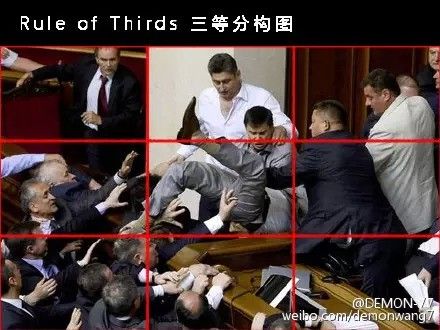 完美的三等分构图 完美的三等分构图