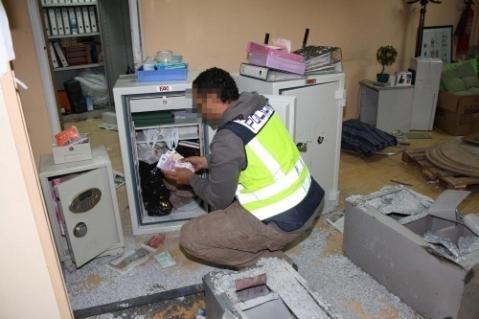 西班牙银行倒闭怪中国人洗钱