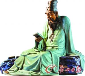 潘柏林 《东坡赏砚》(石湾陶塑) 潘柏林 《东坡赏砚》(石湾陶塑)