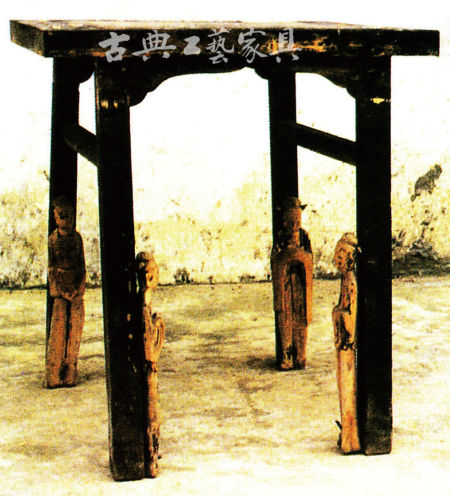 图8 北宋“瑞昌县君”孙四娘子墓出土木桌 图8 北宋“瑞昌县君”孙四娘子墓出土木桌