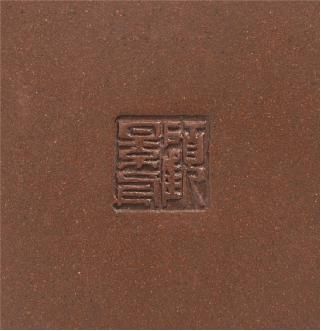 顾景舟制吴湖帆书江寒汀画大石瓢壶(底款) 顾景舟制吴湖帆书江寒汀画大石瓢壶(底款)