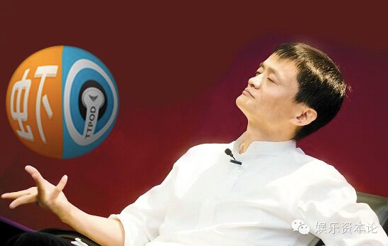 阿里影业股价大涨赵薇赚44亿