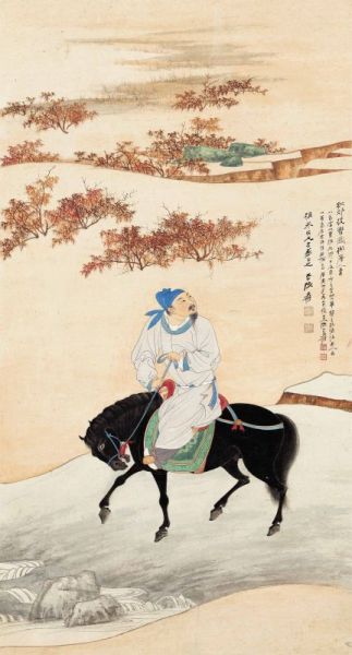 张大千 《拟唐人秋郊揽辔图》 苏富比供图 张大千 《拟唐人秋郊揽辔图》 苏富比供图