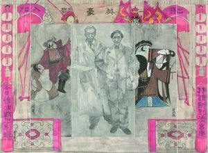 王赞:50年代初期在上海,林风眠常去看戏,京戏、昆曲、绍兴戏都看,有时与擅长戏画的老同事关良一起去看。他画了许多戏曲人物速写,临摹戏曲脸谱和服装及皮影人物造型,参以西方现代艺术手法,探索戏曲人物画的新路。 王赞:50年代初期在上海,林风眠常去看戏,京戏、昆曲、绍兴戏都看,有时与擅长戏画的老同事关良一起去看。他画了许多戏曲人物速写,临摹戏曲脸谱和服装及皮影人物造型,参以西方现代艺术手法,探索戏曲人物画的新路。
