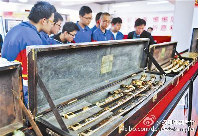 网友起底安倍外公的春宫刀 可能产于中国 网友起底安倍外公的春宫刀 可能产于中国