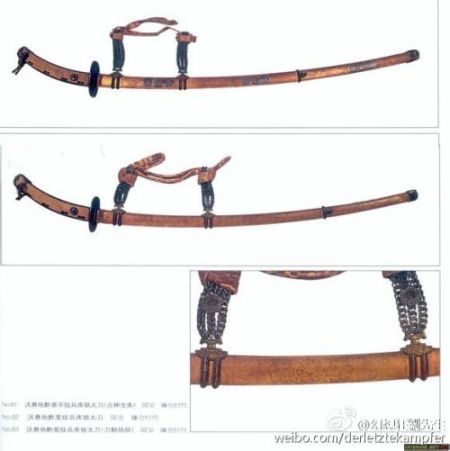 网友起底安倍外公的春宫刀 可能产于中国 网友起底安倍外公的春宫刀 可能产于中国