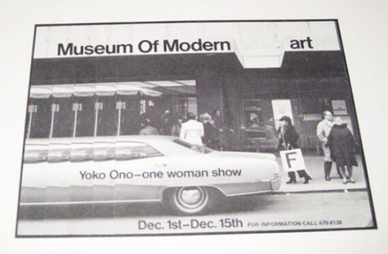 小野洋子展览现场 小野洋子展览现场