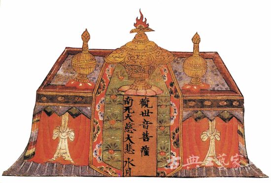 图3 北宋 佚名《水月观音像》中的织物案 图3 北宋 佚名《水月观音像》中的织物案