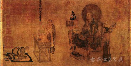 图5 北宋 佚名《六尊者像》中的翘头案 图5 北宋 佚名《六尊者像》中的翘头案