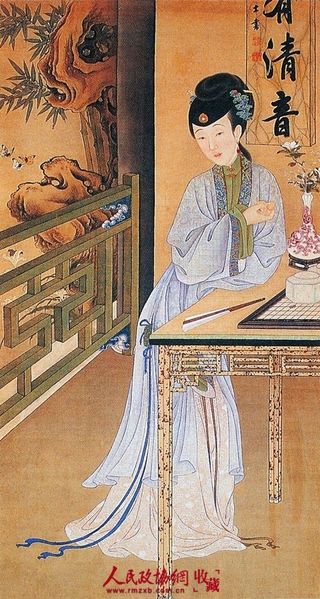 雍正十二美人图 雍正十二美人图