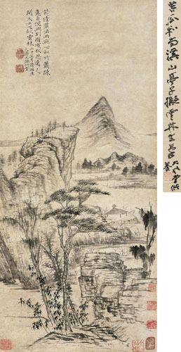 清 石涛《仿倪瓒秋山幽居图》立轴 张大千旧藏 2010年北京保利拍品 成交价1097.6万元 清 石涛《仿倪瓒秋山幽居图》立轴 张大千旧藏 2010年北京保利拍品 成交价1097.6万元