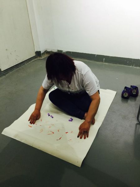 三毛行为作品《痴点》 三毛行为作品《痴点》