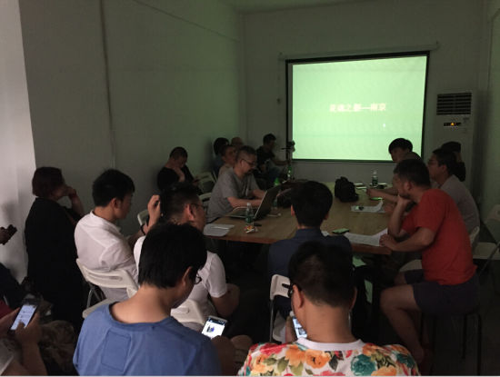 灵魂之躯深圳站学术研讨会现场 灵魂之躯深圳站学术研讨会现场