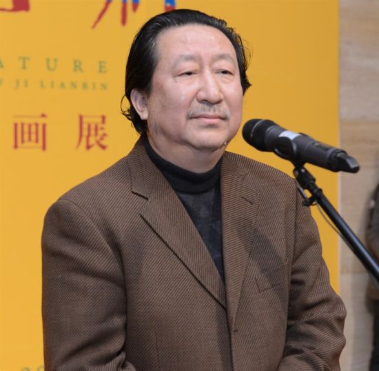 中国国家画院院长 杨晓阳致辞 中国国家画院院长 杨晓阳致辞