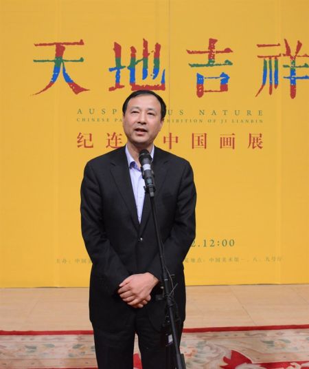 黑龙江省副省长孙尧 黑龙江省副省长孙尧