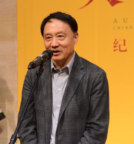 国务院参事室副主任、中国美协副主席、北京画院院长王明明 国务院参事室副主任、中国美协副主席、北京画院院长王明明