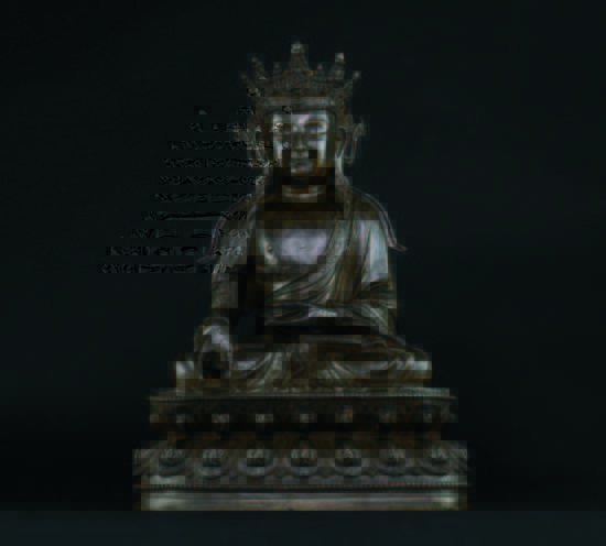 明代 铜药师佛(宣德风格) 明代 铜药师佛(宣德风格)