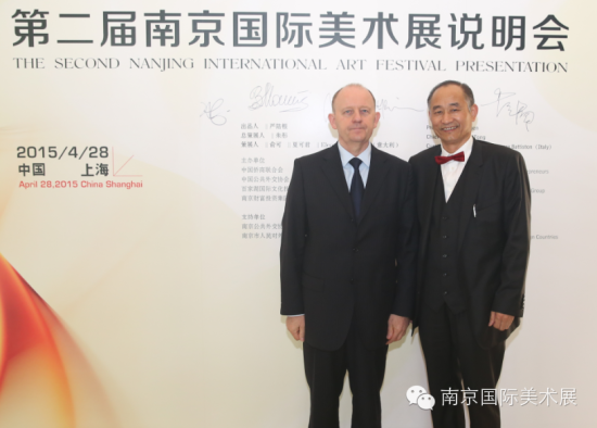 严陆根董事长与白俄罗斯驻沪总领事馆总领事马采利Valeriy先生合影 严陆根董事长与白俄罗斯驻沪总领事馆总领事马采利Valeriy先生合影