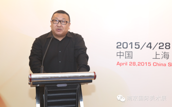 黄炳良秘书长介绍第二届南京国际美术展筹备情况 黄炳良秘书长介绍第二届南京国际美术展筹备情况