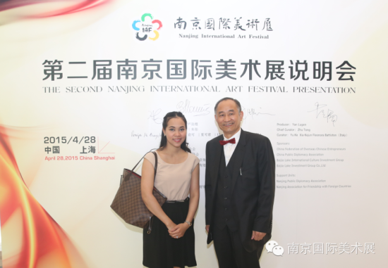 严陆根董事长与泰国驻沪总领事馆文化领事潘薇帕娜邦畅女士 严陆根董事长与泰国驻沪总领事馆文化领事潘薇帕娜邦畅女士