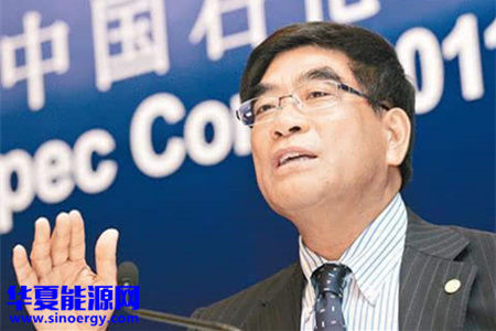 央企董事长退休年龄_新规退休年龄对照表(3)