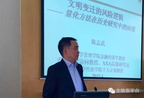 中等收入陷阱对现阶段的中国是好事
