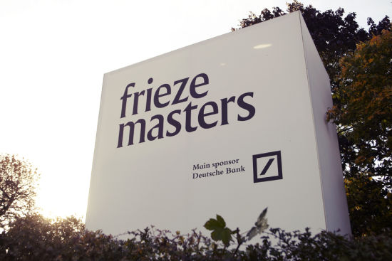 德意志银行长期赞助Frieze博览会 德意志银行长期赞助Frieze博览会