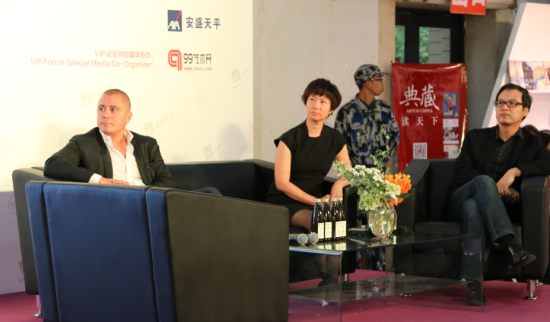 主讲嘉宾:唐昕女士、Roger先生、王春辰先生 主讲嘉宾:唐昕女士、Roger先生、王春辰先生