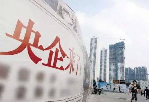 央企大整合将会利好哪些股？