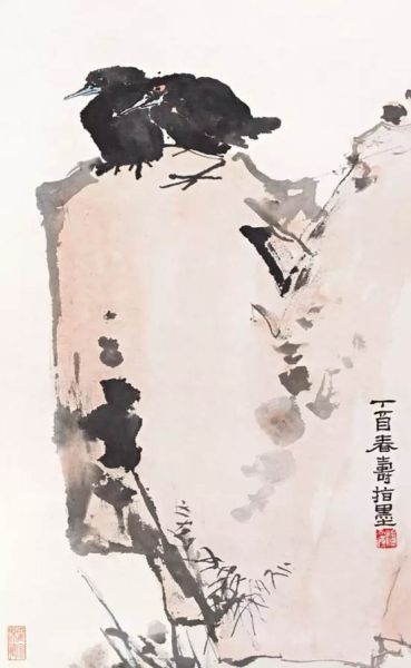 Lot.440 潘天寿 双禽图 立轴 设色纸本 1957年作 57.8×34cm. 约1.8平尺 Lot.440 潘天寿 双禽图 立轴 设色纸本 1957年作 57.8×34cm. 约1.8平尺