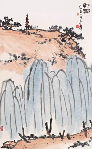 Lot.439 潘天寿 新春 立轴 设色纸本 1964年作 79×44cm. 约3.1平尺 Lot.439 潘天寿 新春 立轴 设色纸本 1964年作 79×44cm. 约3.1平尺