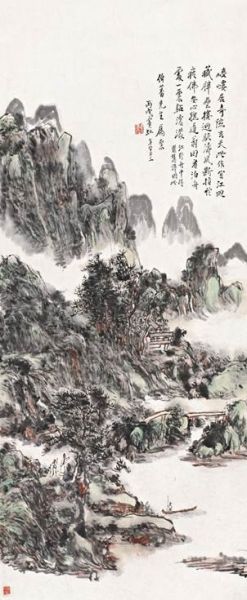 黄宾虹 《湖山泊舟》 黄宾虹 《湖山泊舟》