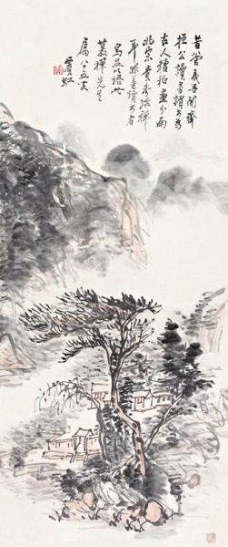 黄宾虹 《山居清晓》 黄宾虹 《山居清晓》