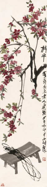 Lot805 『澄道-近现代绘画夜场』 齐白石(1863-1957) 放牛 纸本立轴 1924年作 出版: 1.《白石——须磨旧藏美国旧金山、日本东京展》图35,1960年。 2.《看齐白石画》P25,王方宇(美)编,艺术图书公司,1979年。 展览: 1.“须磨收藏齐白石作品展”,De Young 博物馆,1960年3月1至6日,旧金山。 2.“须磨收藏齐白石作品展”,亚洲艺术博物馆,1960年,纽约。3.“须磨收藏 齐白石作品展”,亚洲协会,1960年,纽约。 4.“须磨收藏齐白石作品展”,日本桥白木屋,1960年,东京。 备注:须磨弥吉郎旧藏。须磨弥吉郎(1892-1970),生于日本秋田县,号昇龙山人, 室名梅花草堂。1919年起任外务省情报局长,1927年至1937年间于中国任职, 累升至日本驻南京领事馆总领事。须磨早年即与白石来往,将齐白石看作“东 方的塞尚”,是日本最重要的齐氏作品收藏家,并积极推动齐派作品在欧美的 影响。 133×33.8cm 约4平尺 Lot805 『澄道-近现代绘画夜场』 齐白石(1863-1957) 放牛 纸本立轴 1924年作 出版: 1.《白石——须磨旧藏美国旧金山、日本东京展》图35,1960年。 2.《看齐白石画》P25,王方宇(美)编,艺术图书公司,1979年。 展览: 1.“须磨收藏齐白石作品展”,De Young 博物馆,1960年3月1至6日,旧金山。 2.“须磨收藏齐白石作品展”,亚洲艺术博物馆,1960年,纽约。3.“须磨收藏 齐白石作品展”,亚洲协会,1960年,纽约。 4.“须磨收藏齐白石作品展”,日本桥白木屋,1960年,东京。 备注:须磨弥吉郎旧藏。须磨弥吉郎(1892-1970),生于日本秋田县,号昇龙山人, 室名梅花草堂。1919年起任外务省情报局长,1927年至1937年间于中国任职, 累升至日本驻南京领事馆总领事。须磨早年即与白石来往,将齐白石看作“东 方的塞尚”,是日本最重要的齐氏作品收藏家,并积极推动齐派作品在欧美的 影响。 133×33.8cm 约4平尺