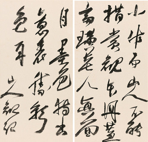 Lot 806 『澄道-近现代绘画夜场』 齐白石(1863-1957) 杂画册 纸本册页 1922年作 出版: 1.《白石》,日本东京日本桥白木屋百货商店,三彩社制作,1960年。 2.《齐白石画》中国书画研究会编辑,(香港)太平洋图书公司,1971年。 3.《齐白石画集》何恭上编著,(台北)艺术图书公司,1973年。 4.《二十世纪中国画家研究丛书·齐白石》图版134,天津杨柳青画社,1997年。 5.《近现代中国画名家—齐白石》P20,上海书画出版社,2008年。 展览: 1.“须磨收藏齐白石作品展”,De Young 博物馆,1960年3月1至6日,旧金 山。 2.“须磨收藏齐白石作品展”,亚洲艺术博物馆,1960年,纽约。 3.“须磨收藏齐白石作品展”,亚洲协会,1960年,纽约。 4.“须磨收藏齐白石作品展”,日本桥白木屋,1960年,东京。 著录:《齐白石的世界》P134,郎绍君著,羲之堂文化出版事业有限公司,2002年。 备注:须磨弥吉郎题签并题跋。 23×13×10 cm 约0.3平尺 Lot 806 『澄道-近现代绘画夜场』 齐白石(1863-1957) 杂画册 纸本册页 1922年作 出版: 1.《白石》,日本东京日本桥白木屋百货商店,三彩社制作,1960年。 2.《齐白石画》中国书画研究会编辑,(香港)太平洋图书公司,1971年。 3.《齐白石画集》何恭上编著,(台北)艺术图书公司,1973年。 4.《二十世纪中国画家研究丛书·齐白石》图版134,天津杨柳青画社,1997年。 5.《近现代中国画名家—齐白石》P20,上海书画出版社,2008年。 展览: 1.“须磨收藏齐白石作品展”,De Young 博物馆,1960年3月1至6日,旧金 山。 2.“须磨收藏齐白石作品展”,亚洲艺术博物馆,1960年,纽约。 3.“须磨收藏齐白石作品展”,亚洲协会,1960年,纽约。 4.“须磨收藏齐白石作品展”,日本桥白木屋,1960年,东京。 著录:《齐白石的世界》P134,郎绍君著,羲之堂文化出版事业有限公司,2002年。 备注:须磨弥吉郎题签并题跋。 23×13×10 cm 约0.3平尺