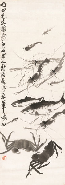 Lot 807 『澄道-近现代绘画夜场』 齐白石(1863-1957) 鱼虾蟹 纸本立轴 出版: 1.《散珍集成(二)》P151,河北教育出版社,2005年。 2.《南黄北齐》P51,人民美术出版社,2010年。 3.《嘉德二十年精品录·近现代卷(一)》第174号,故宫出版社,2014年。 备注:町田德之助上款。町田德之助,日本横滨正金银行大股东。 97×33.5 cm约2.9平尺 Lot 807 『澄道-近现代绘画夜场』 齐白石(1863-1957) 鱼虾蟹 纸本立轴 出版: 1.《散珍集成(二)》P151,河北教育出版社,2005年。 2.《南黄北齐》P51,人民美术出版社,2010年。 3.《嘉德二十年精品录·近现代卷(一)》第174号,故宫出版社,2014年。 备注:町田德之助上款。町田德之助,日本横滨正金银行大股东。 97×33.5 cm约2.9平尺