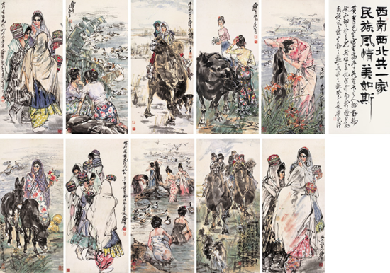 806 黄胄 民族风情人物十屏 纸本设色 镜心 备注:萧平题 尺寸:95×45×10cm 约3.8平尺(每幅) 估价:咨询价 806 黄胄 民族风情人物十屏 纸本设色 镜心 备注:萧平题 尺寸:95×45×10cm 约3.8平尺(每幅) 估价:咨询价