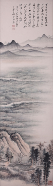张大千 青城上清宫 纸本设色 镜心 尺寸:123.5×37.5cm 约4.2平尺 张大千 青城上清宫 纸本设色 镜心 尺寸:123.5×37.5cm 约4.2平尺