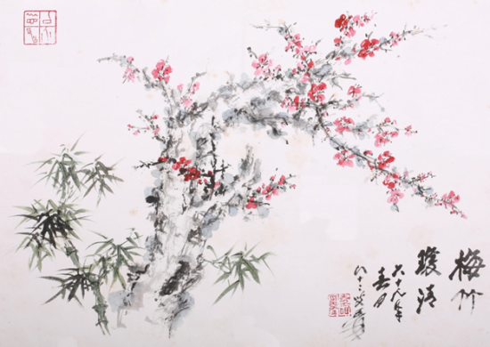 张大千 梅竹双清 纸本设色 镜心 尺寸:40×59.5cm 约2.1平尺 张大千 梅竹双清 纸本设色 镜心 尺寸:40×59.5cm 约2.1平尺