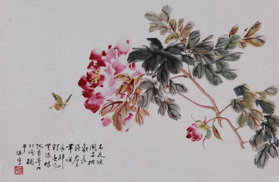 何涵宇 花蝶图 何涵宇 花蝶图