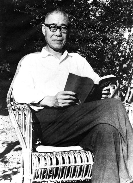1964年的潘天寿 1964年的潘天寿