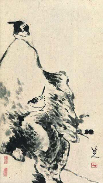 八大山人 鸟石图 八大山人 鸟石图