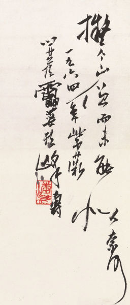 局部三 局部三