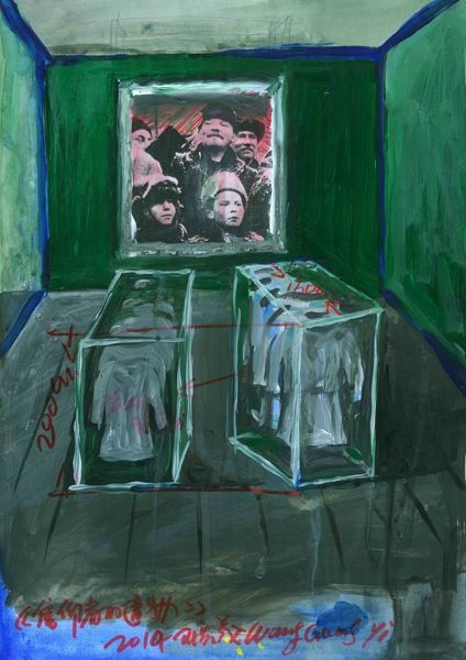 2014_08_01,《信仰者的遗物》方案,纸上丙烯、圆珠笔,30X42cm 2014_08_01,《信仰者的遗物》方案,纸上丙烯、圆珠笔,30X42cm