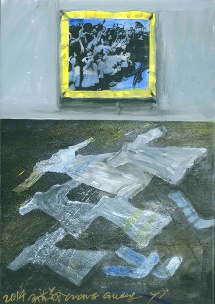 2014_08_04,《信仰者的遗物》方案,纸上丙烯、圆珠笔,30X42cm 2014_08_04,《信仰者的遗物》方案,纸上丙烯、圆珠笔,30X42cm