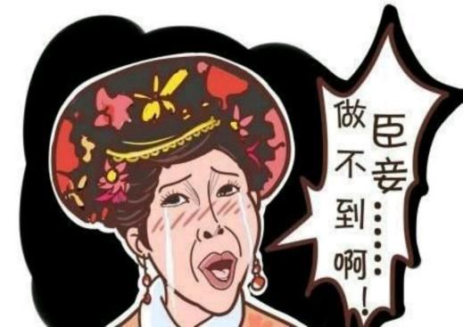 ţɢô棿