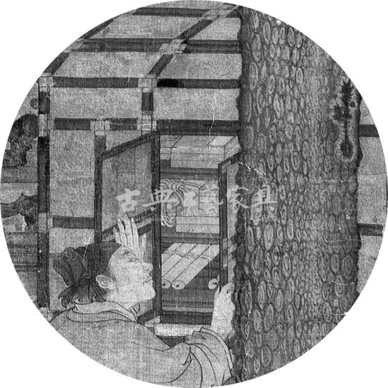 图2-3 刘松年《唐五学士图》(局部) 图2-3 刘松年《唐五学士图》(局部)